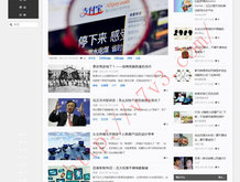 彩吧福彩3d试机号分析